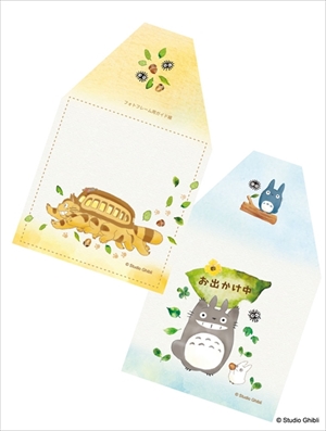 トトロのカレンダー