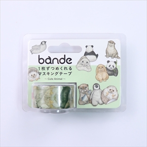 ヴィレヴァン　マステ