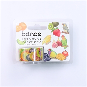 ヴィレヴァン　マステ