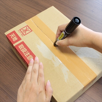 マッキーワーク