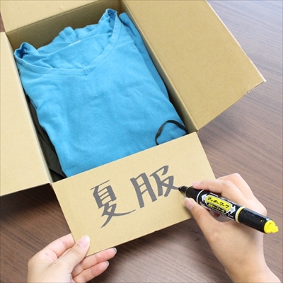 マッキーワーク