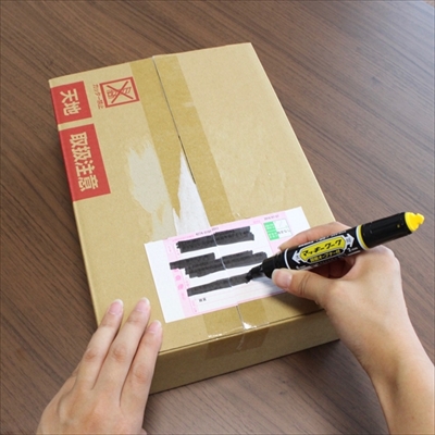 マッキーワーク