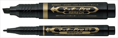 マッキーワーク