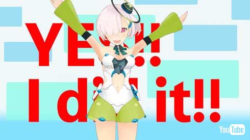 星名こむ バーチャルYouTuber DMM