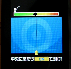 艦これAC アビス・ホライズン