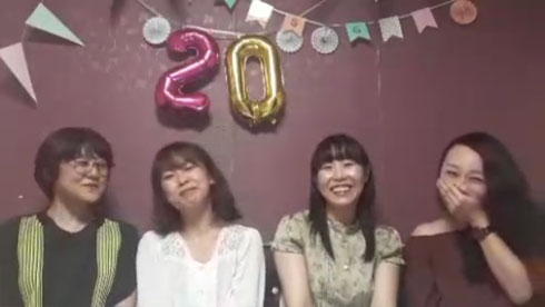 センチ20thプロジェクト