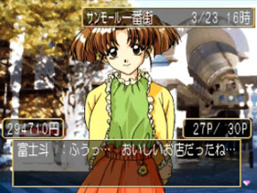 センチ20thプロジェクト