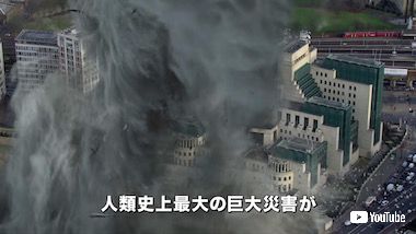 シャークネード ラスト・チェーンソー 4DX 完結編