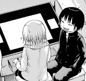 ハイスコアガール