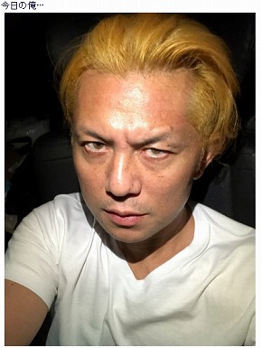 的場浩司 金髪 スイーツ カラーコンタクト 金色 こわもて