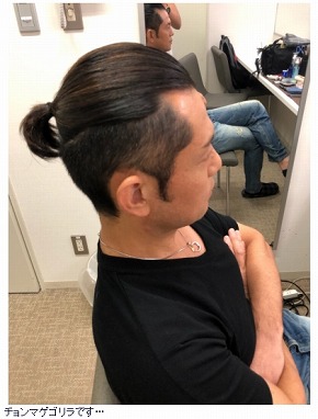 的場浩司 金髪 黒髪 ヘアスタイル 髪形 こわもて