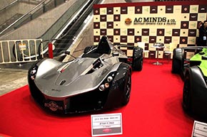 BAC Mono 2.5リッターの標準モデル（2761万7760円）