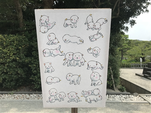 「鎌倉ぼんぼり祭2018」で庵野秀明監督のぼんぼりが一時的に撤去されるハプニングも、無事復活　「2020・21・22」という謎の文字列