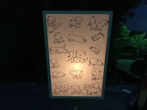 「鎌倉ぼんぼり祭2018」で庵野秀明監督のぼんぼりが一時的に撤去されるハプニングも、無事復活　「2020・21・22」という謎の文字列