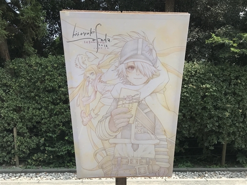 「鎌倉ぼんぼり祭2018」で庵野秀明監督のぼんぼりが一時的に撤去されるハプニングも、無事復活　「2020・21・22」という謎の文字列