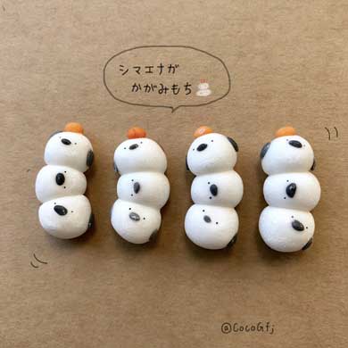 ジンベエザメ餅 粘土 和菓子 動物 作品