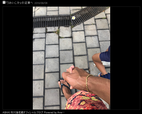 市川海老蔵 ロンボク 地震 バリ島 インドネシア 家族