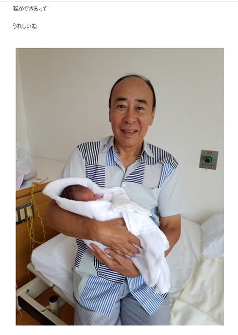 モト冬樹 出産 結婚 孫 ギタリスト ブログ デレデレ