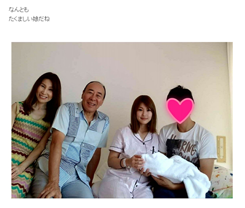 モト冬樹 出産 結婚 孫 ギタリスト ブログ デレデレ