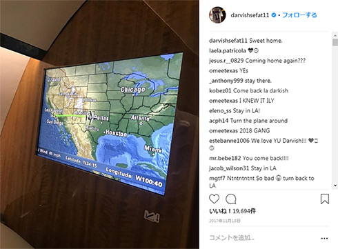 ダルビッシュ ライブカメラ 泥棒 誰や 撃退 ナイス活躍