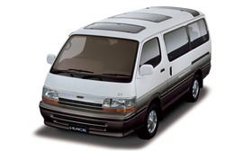 4代目「ハイエース ワゴン」