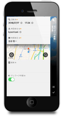 猛暑テレワーク