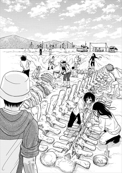 マンガ・へんなものみっけ！