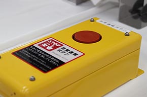 同社は、鉄道イベントや鉄道博物館などで定期的に「非常警報ボタン体験イベント」を積極的に開催している