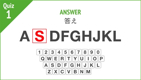 クソゲーすぎるクイズ