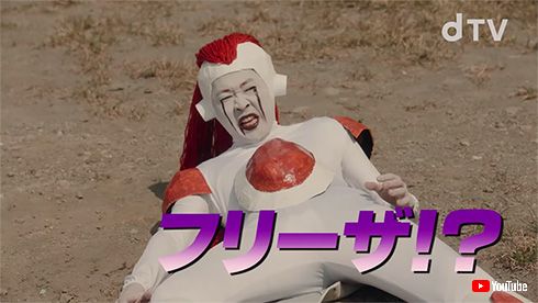 銀魂2 ドラマ dTV 予告 パロディ ドラゴンボール 銀河鉄道