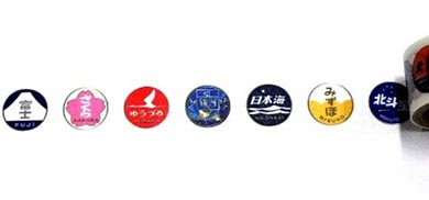 新宿駅　マスキングテープ　マステ　ヴィレヴァン　ヴィレッジヴァンガード　ヘッドマーク