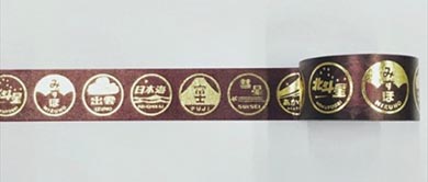 新宿駅　マスキングテープ　マステ　ヴィレヴァン　ヴィレッジヴァンガード　ヘッドマーク