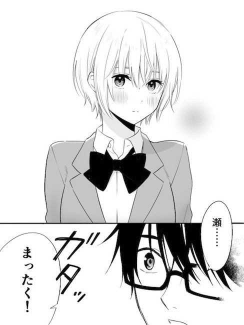 西崎りいち 図書室