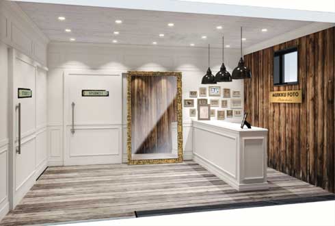 ムーミンバレーパーク メッツァ 施設 エリア 展示 開業 埼玉県飯能市