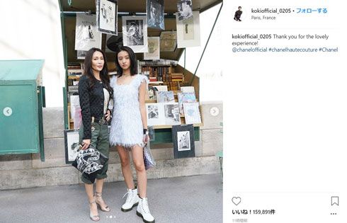 Koki 木村拓哉 工藤静香 長女 ブルガリ アンバサダー