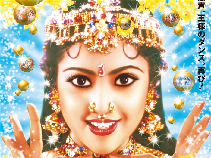 ムトゥ 踊るマハラジャ」4K＆5.1chリマスター版が11月全国ロード