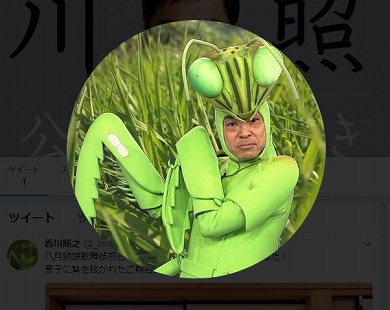 香川照之 Twitter カマキリ先生 SNS 香川照之の昆虫すごいぜ！ 昆虫