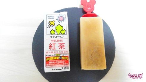 アイス 豆乳 アイスバー