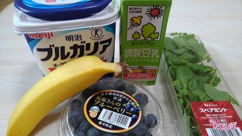 アイス 豆乳 アイスバー