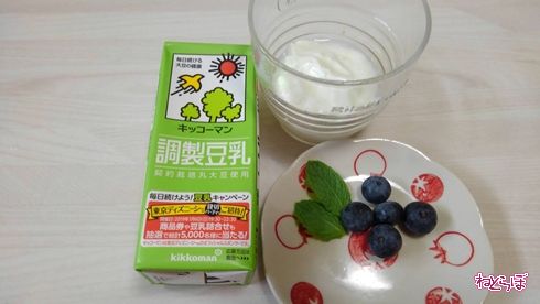 アイス 豆乳 アイスバー