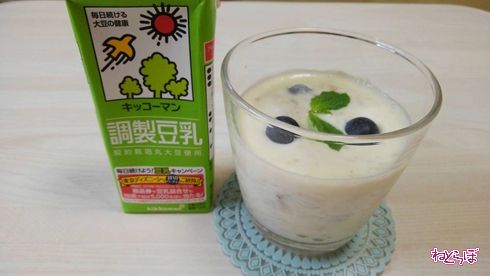 アイス 豆乳 アイスバー