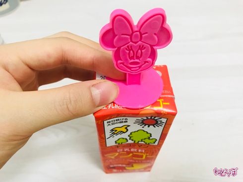 アイス 豆乳 アイスバー