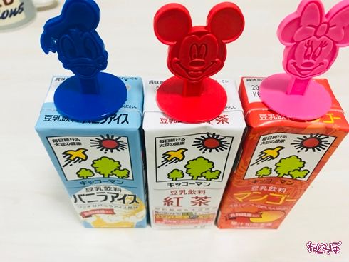 アイス 豆乳 アイスバー