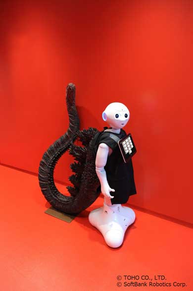 ゴジラ Pepper ペッパー ゴジペッパー HIBIYA 2018