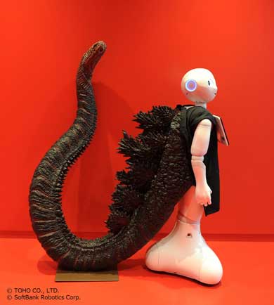 ゴジラ Pepper ペッパー ゴジペッパー HIBIYA 2018