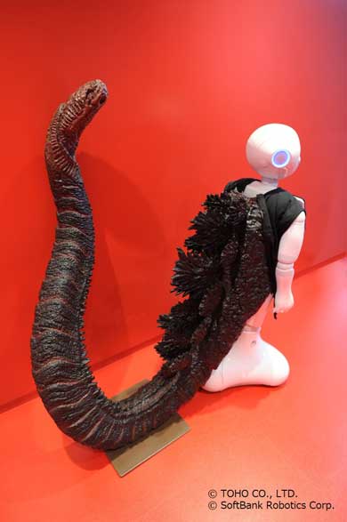 ゴジラ Pepper ペッパー ゴジペッパー HIBIYA 2018