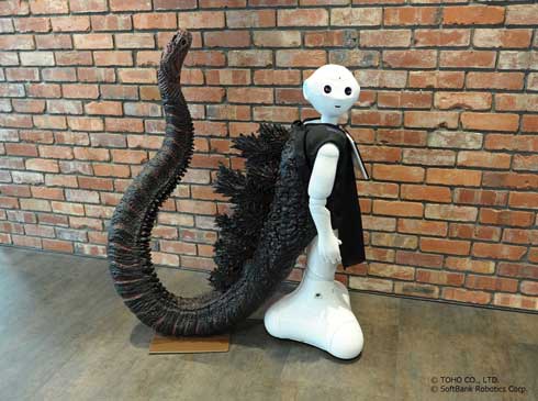 ゴジラ Pepper ペッパー ゴジペッパー HIBIYA 2018