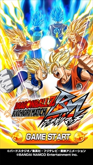 長友佑都 サッカー ドラゴンボール 金髪 スーパーサイヤ人 CM ブッチギリマッチ