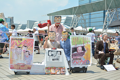 C94 コミケ 夏コミ コスプレ レイヤー コスプレイヤー