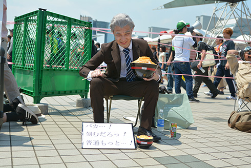 C94 コミケ 夏コミ コスプレ レイヤー コスプレイヤー